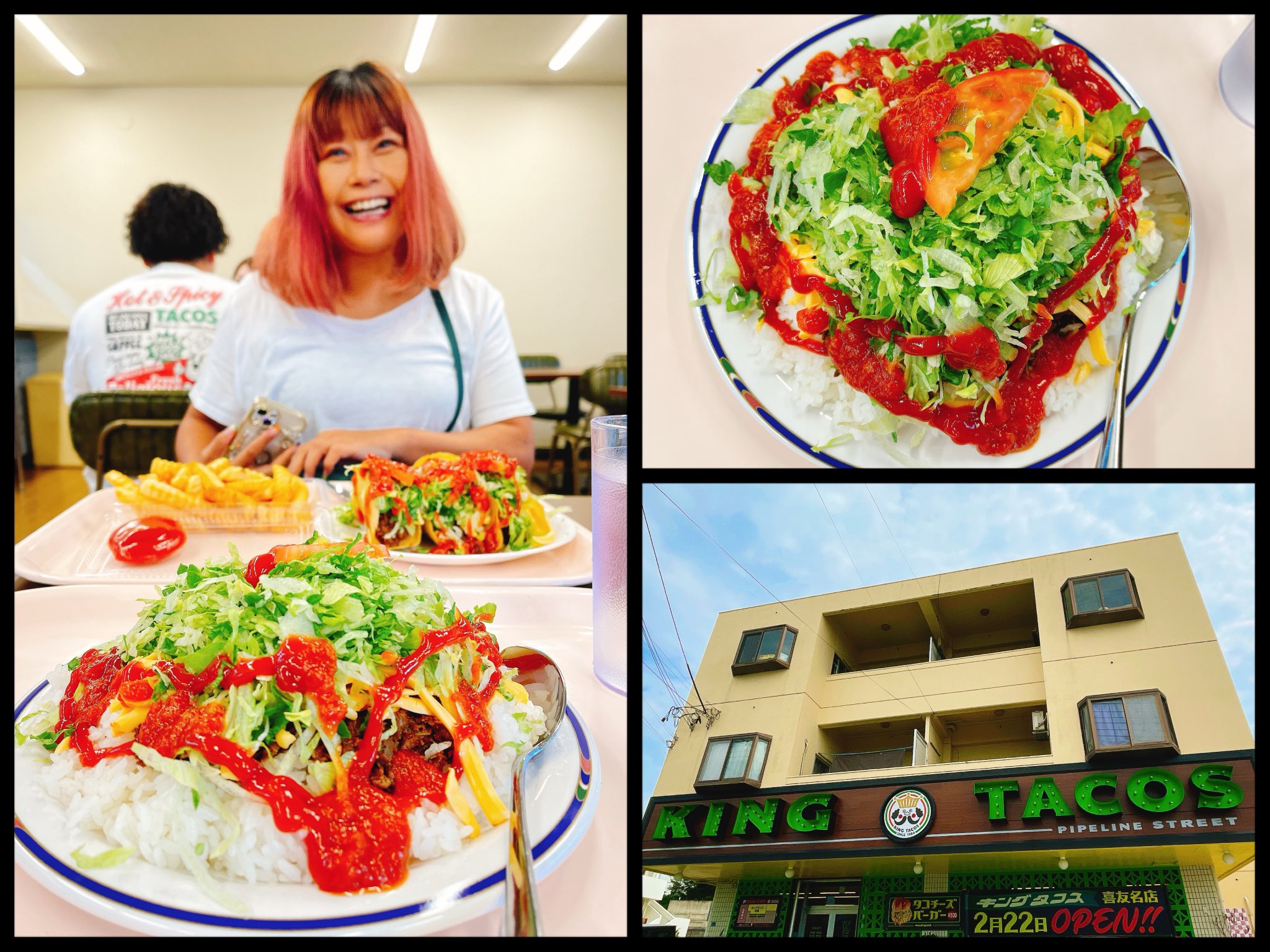 美味しいモノ三昧🥩🌮🐟page-visual 美味しいモノ三昧🥩🌮🐟ビジュアル