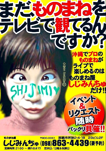ショップリーフが新しくなりました〜❣️page-visual ショップリーフが新しくなりました〜❣️ビジュアル