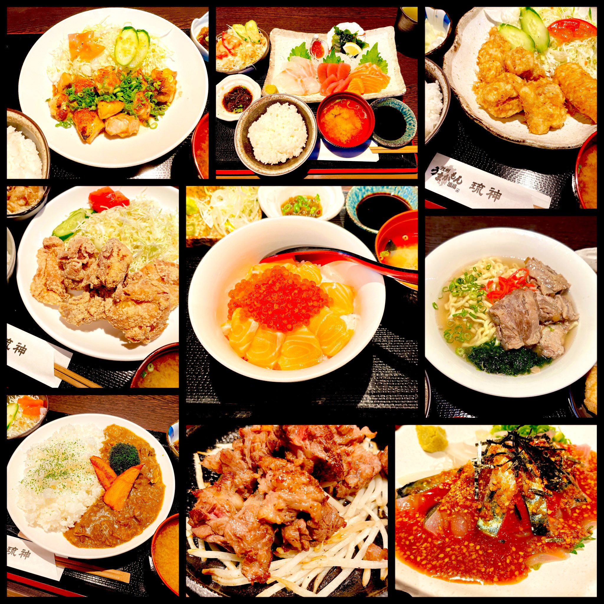 九州の美味しいモノが食べたかったら『琉神』さんへ❣️page-visual 九州の美味しいモノが食べたかったら『琉神』さんへ❣️ビジュアル