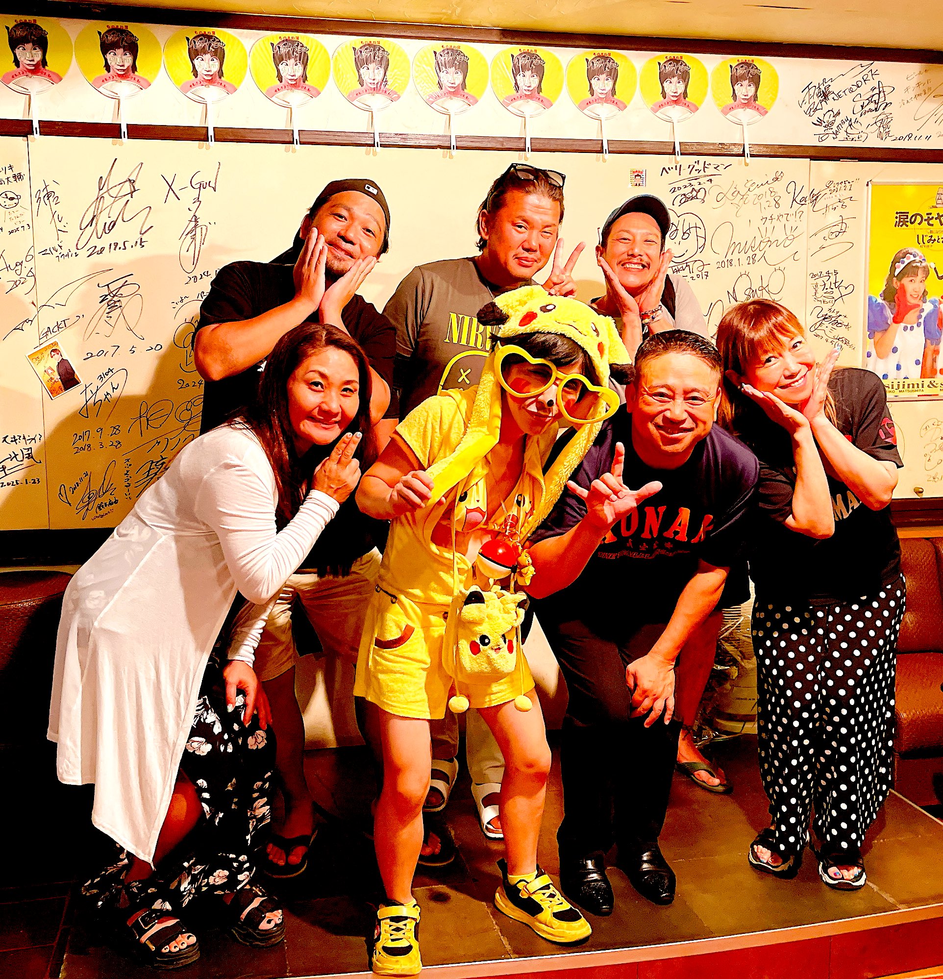 『東郷 淳』くんを迎えての2day’s、盛り上がりました〜🎤🎶page-visual 『東郷 淳』くんを迎えての2day’s、盛り上がりました〜🎤🎶ビジュアル