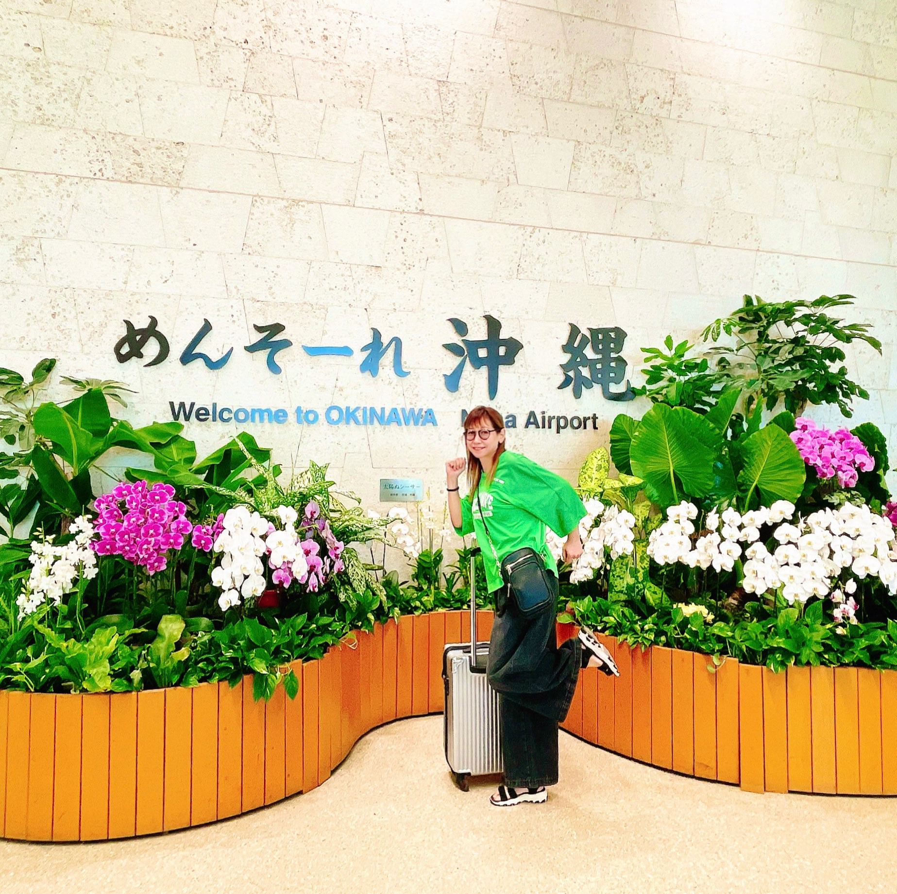 行ってきま〜す✈️☀️page-visual 行ってきま〜す✈️☀️ビジュアル
