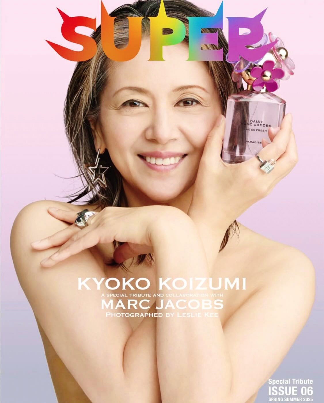 拝啓、小泉今日子さま♡page-visual 拝啓、小泉今日子さま♡ビジュアル