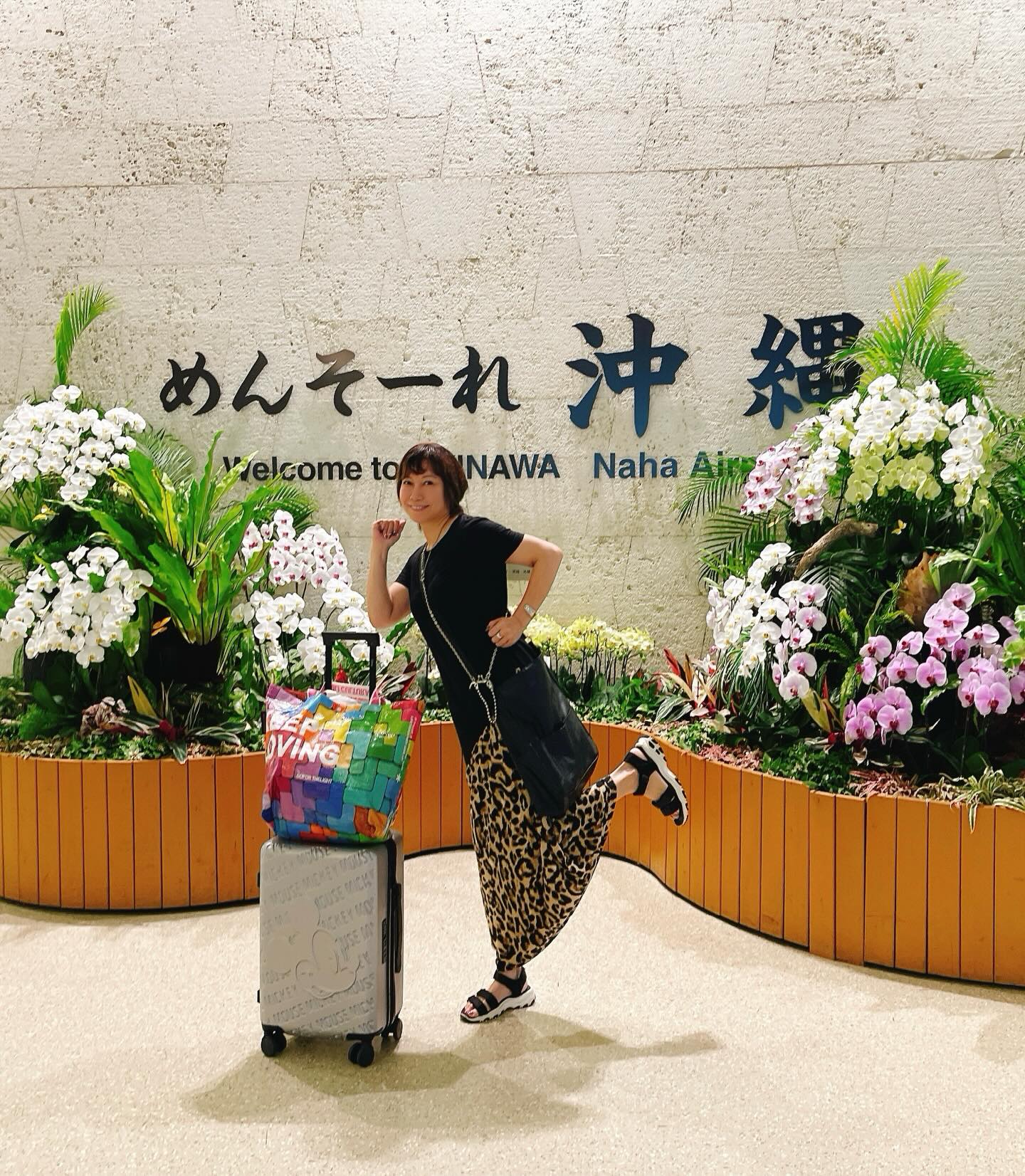 行ってきま〜す🏃‍♂️page-visual 行ってきま〜す🏃‍♂️ビジュアル