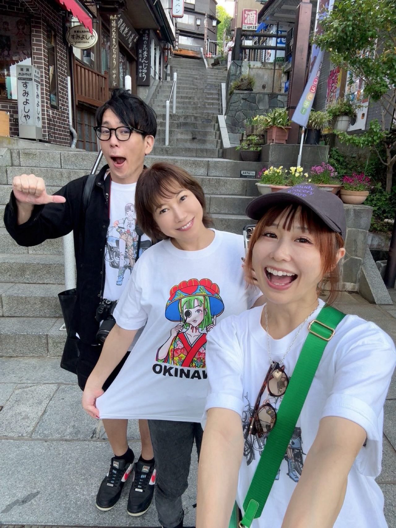 ザブングル松尾くんデザインのTシャツ頂いちゃいました👚✨page-visual ザブングル松尾くんデザインのTシャツ頂いちゃいました👚✨ビジュアル