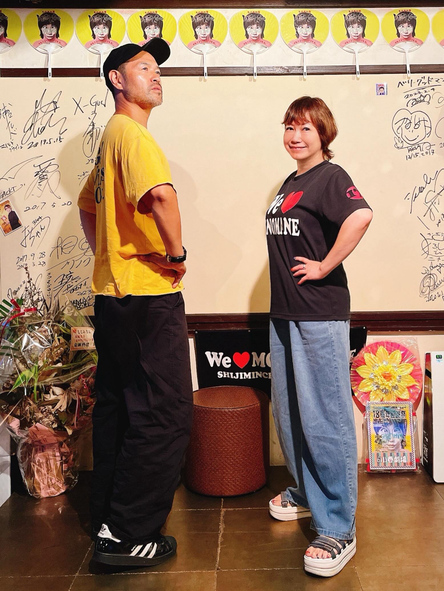 ニッチローくんがサプライズde御来店⚾️page-visual ニッチローくんがサプライズde御来店⚾️ビジュアル