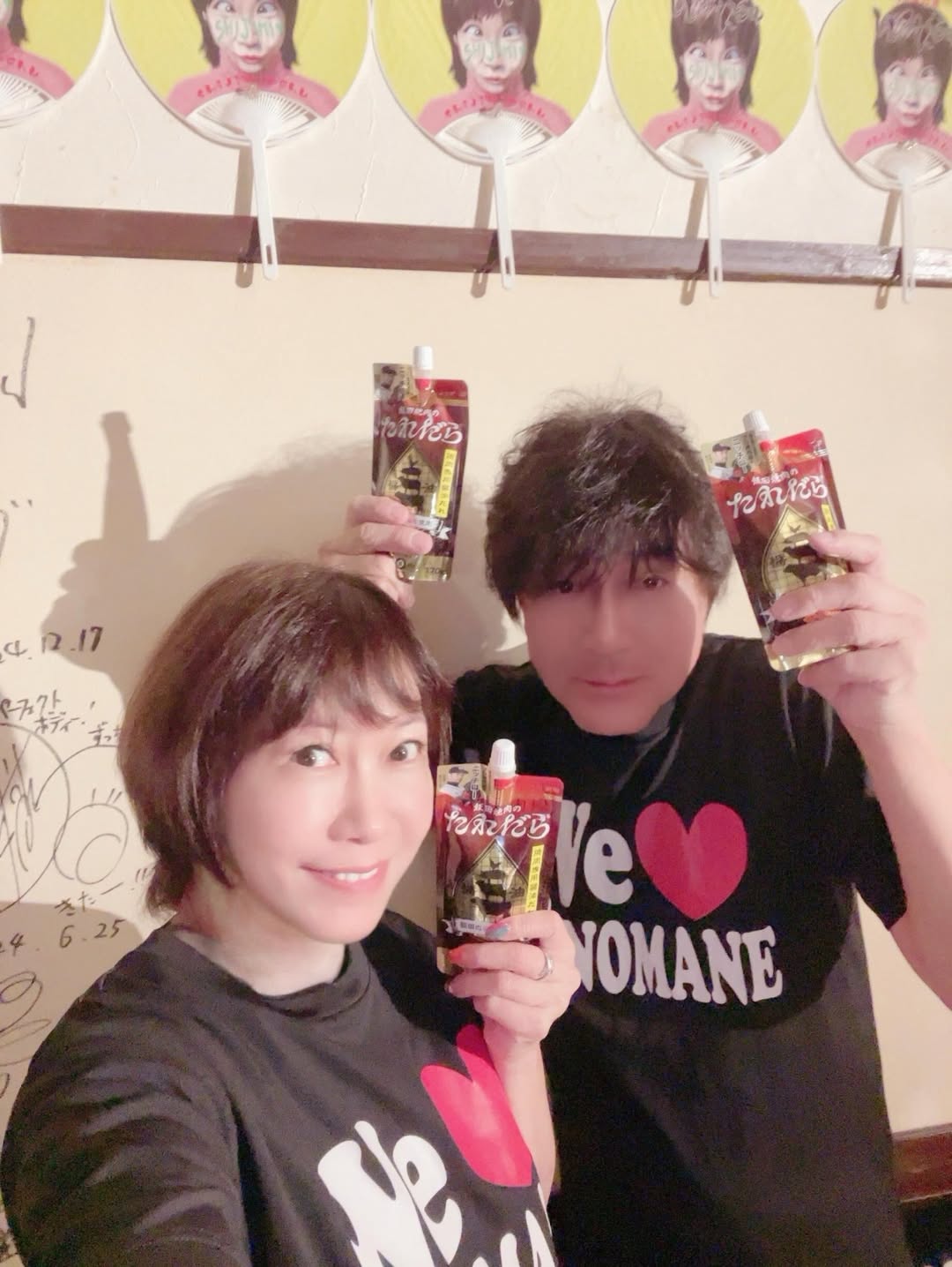 これからの季節、BBQで大活躍するコト間違い無しの『飯田焼肉のたれだら』🍖page-visual これからの季節、BBQで大活躍するコト間違い無しの『飯田焼肉のたれだら』🍖ビジュアル