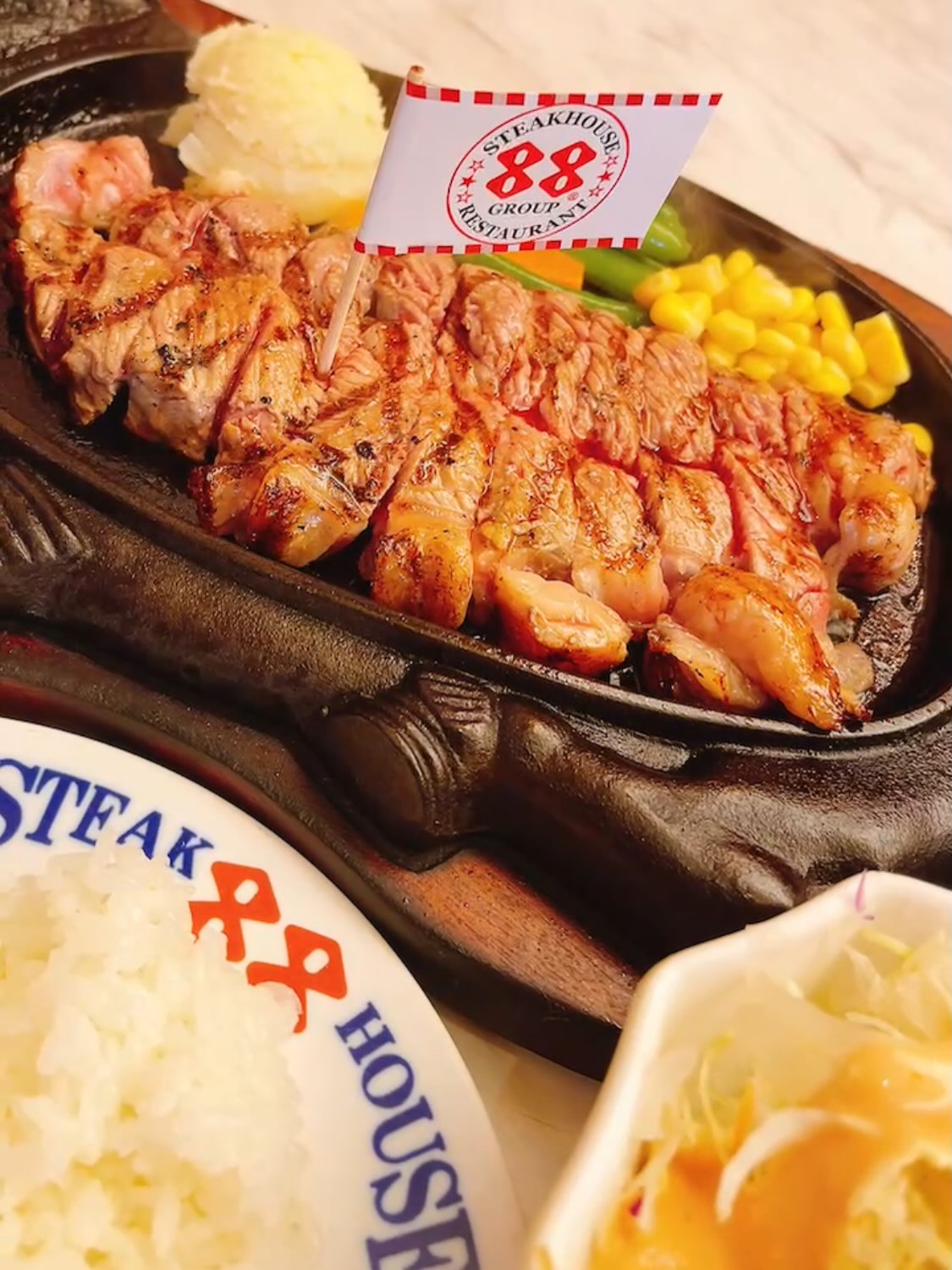 周年感謝祭の御礼で『ステーキハウス88』さんへ💨page-visual 周年感謝祭の御礼で『ステーキハウス88』さんへ💨ビジュアル
