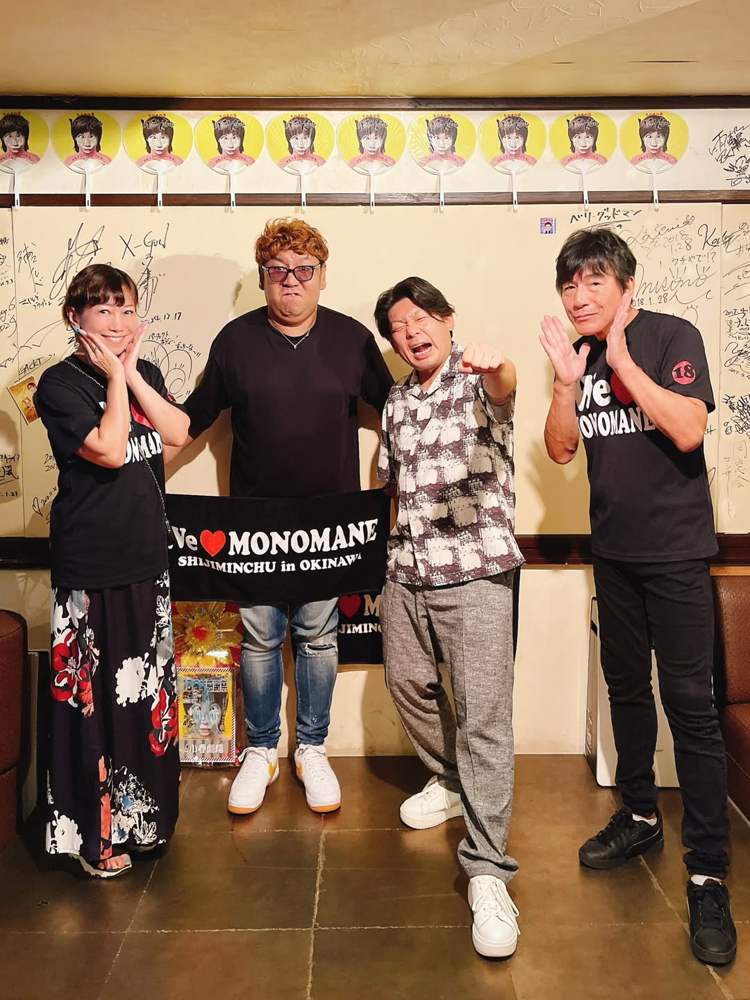 山本高広くん＆ニセキンくんが御来店〜‼️page-visual 山本高広くん＆ニセキンくんが御来店〜‼️ビジュアル