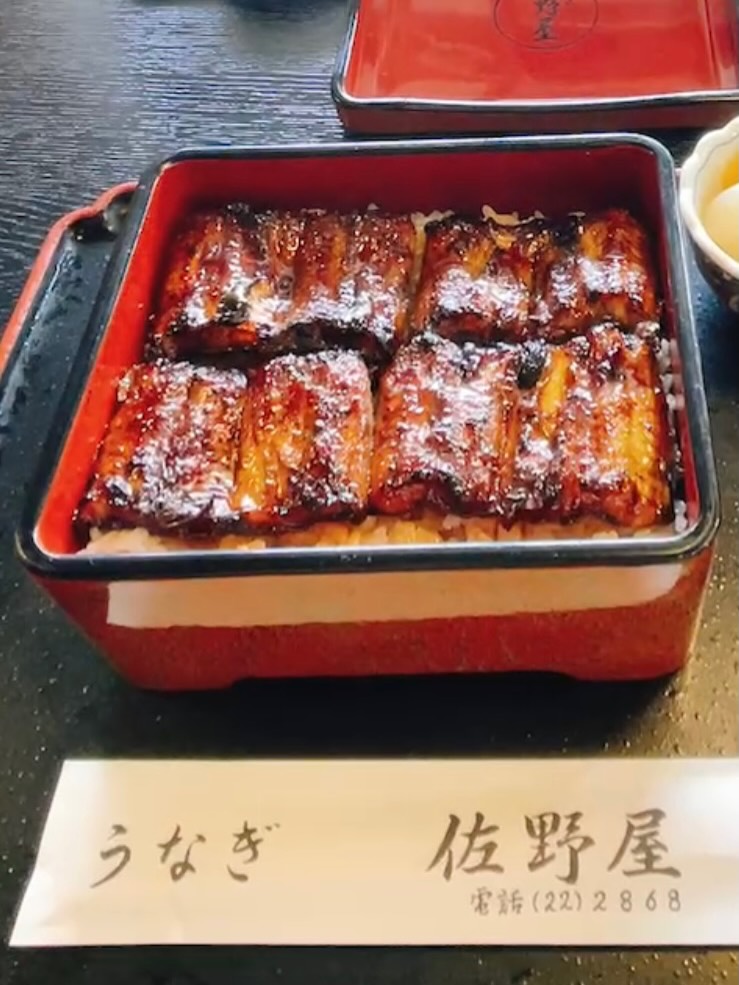 幼馴染みの鰻店『佐野屋』さんにお邪魔してきました〜🏃‍♂️💨page-visual 幼馴染みの鰻店『佐野屋』さんにお邪魔してきました〜🏃‍♂️💨ビジュアル
