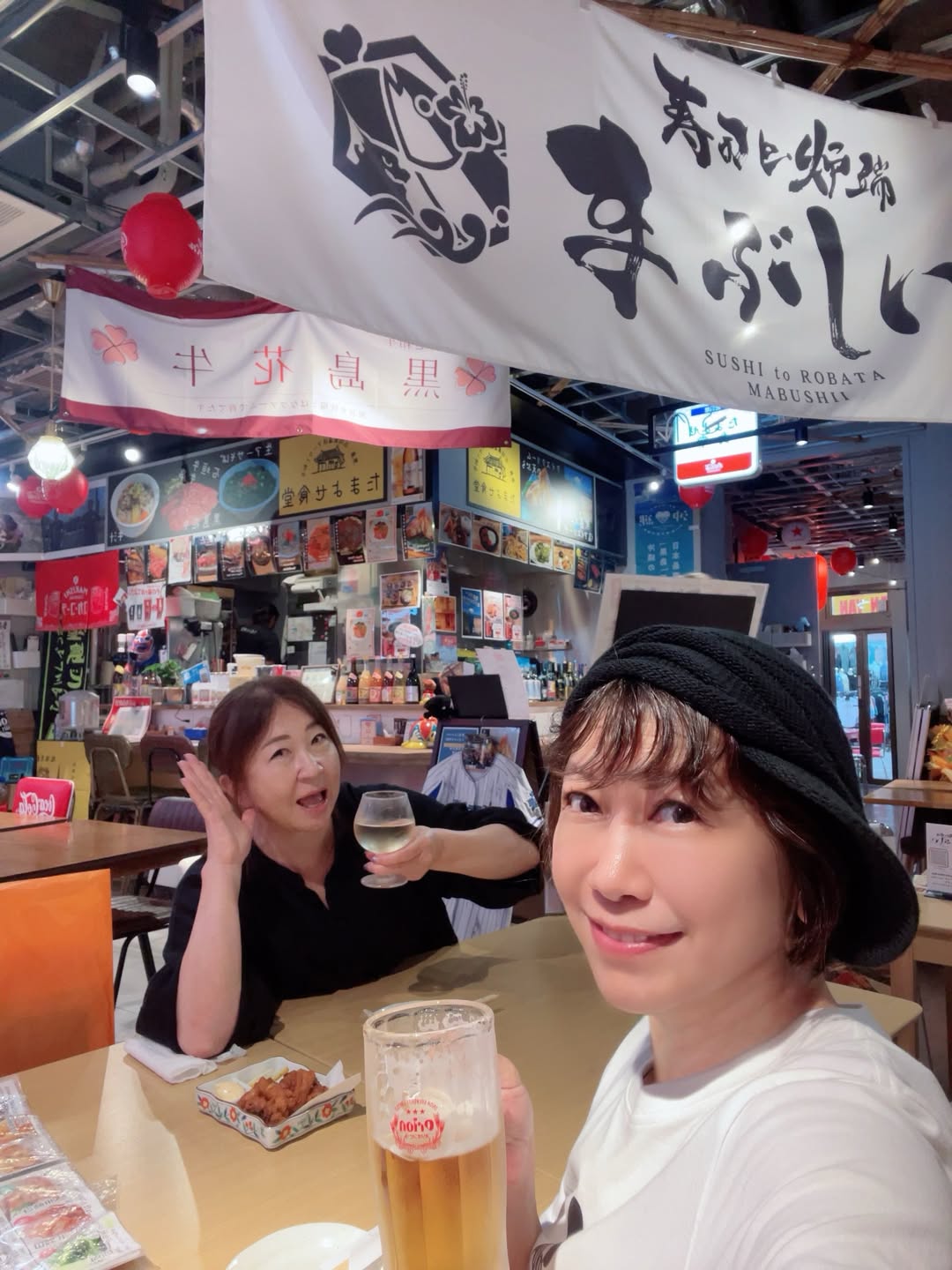 かおりさんと牧志界隈で昼呑み🍻☀️page-visual かおりさんと牧志界隈で昼呑み🍻☀️ビジュアル