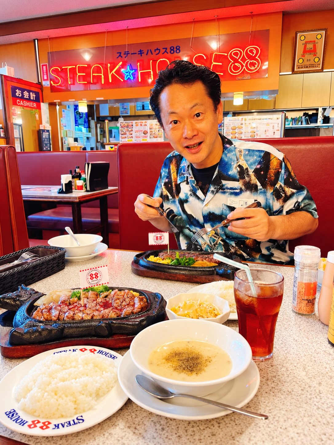 イベント前のスタミナ補給🥩page-visual イベント前のスタミナ補給🥩ビジュアル